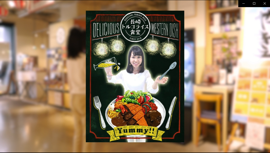 長崎トルコライス食堂にチームラボカメラ を導入。