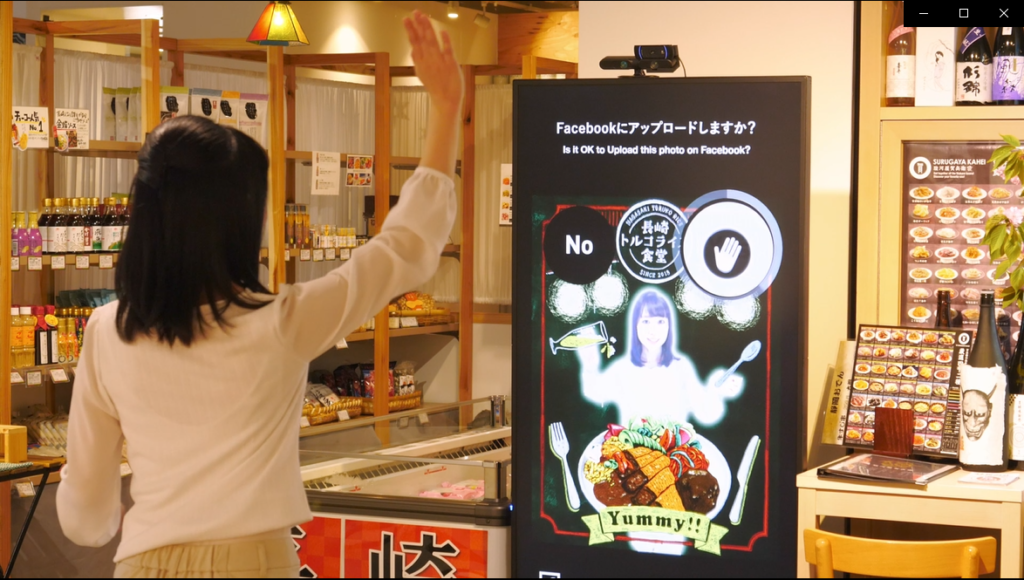 長崎トルコライス食堂にチームラボカメラ を導入。